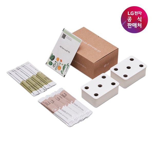 [LG전자공식판매처] LG 틔운 미니용 씨앗키트 패키지 LPM19 (택배배송)