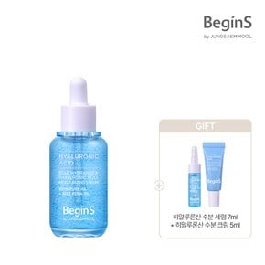 블루 수국 히알루론산 수분 세럼 30ml + 히알루론산 수분 세럼 7ml + 히알루론산 수분 크림 5ml