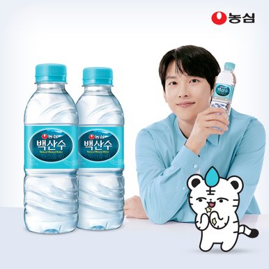 백산수 330ml 40병 (유라벨)