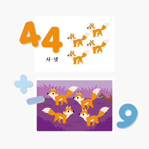 상품이미지3