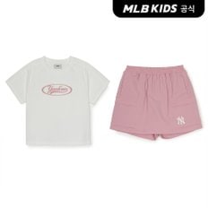 MLB키즈 (공식) 25SS 아웃도어 여아 티셔츠 세트 NY (White) 7FS1B0453-50WHS