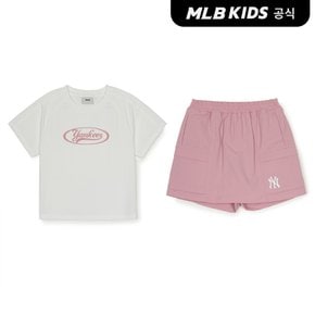 (공식) 25SS 아웃도어 여아 티셔츠 세트 NY (White) 7FS1B0453-50WHS