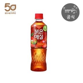 [50주년 한정판][웅진][추가적립] 붉은매실 500mL x 10개