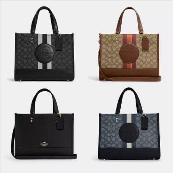 뎀시토트 C8448/CO976