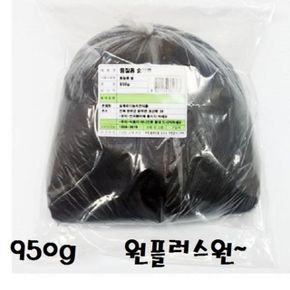 원플러스원 찜질용 미세분말 숯가루 950g