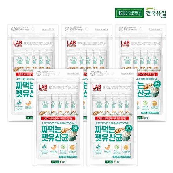 건국 강아지/고양이 짜먹는 펫유산균 포스트바이오틱스 12g x 25개입
