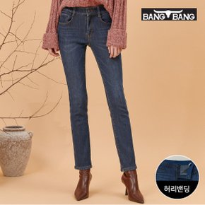 여성 보아퍼 본딩 스판 데님 인디고_P330649389