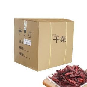 VDHD 아라메 건고추(수입)원물box땡초 (S28816267)