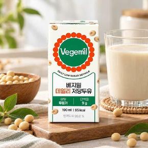 [G] 정식품 베지밀 데일리 저당두유 190ml 12팩