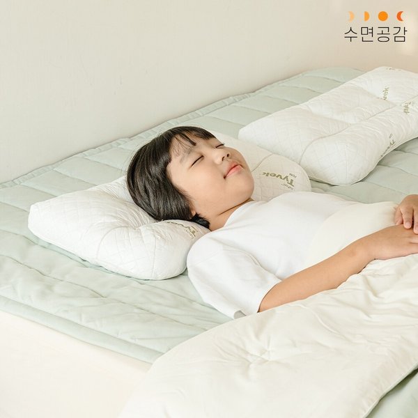 우유베개 알파 키즈
