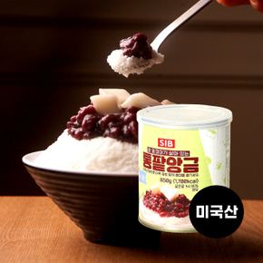 빙수용 통팥앙금 850g 깊은 풍미 미국산 빙수팥