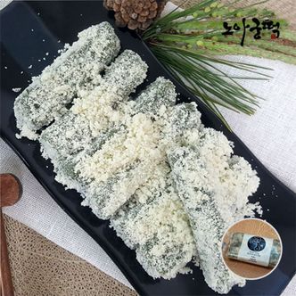 NS홈쇼핑 노아궁떡 밥알 쑥찰편 2kg / 25개 내외[32283384]