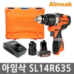 SL14R635 충전 드라이버 드릴 14.4V 5.0Ah 3.0Ah 각 1개 브러쉬리스