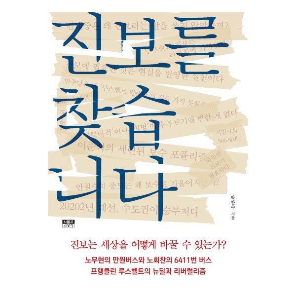 확대된 대표 상품이미지1