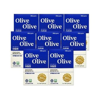  셀게이트 올리브 올라이브 그리스 엑스트라버진 스틱형 올리브오일 8g 14포 8개/mjc