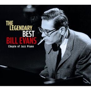 BILL EVANS - THE ARY BEST: CHOPIN OF JAZZ PIANO DIGIPACK