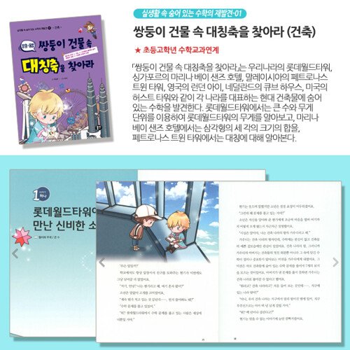 추가이미지3