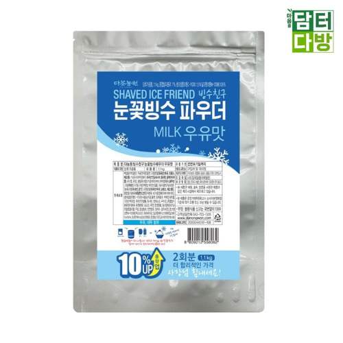 상품이미지3
