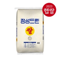 [상주시농협] 정성드린 쌀 10kg/일품/상등급/23년산