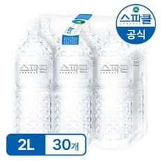 스파클 (초특가) 스파클생수 2L 30병 (도착보장/무라벨생수)