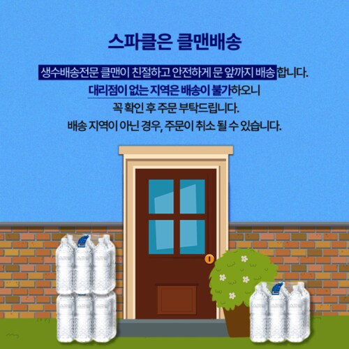 상품이미지3