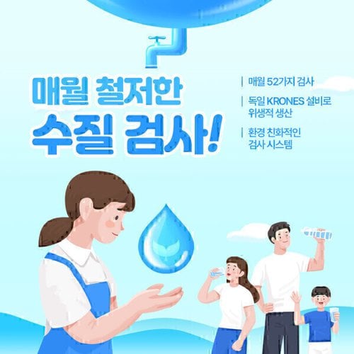 상품이미지4