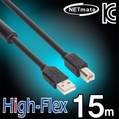 NETmate High-Flex AM-BM 리피터 CBL-HFD203-15M USB2.0 15m