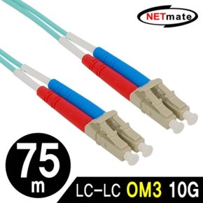 강원전자 넷메이트 NMC-LL475M 10G 광점퍼코드 LC-L (WB7A642)