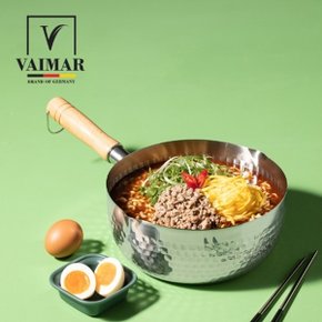 [BIZ][Vaimar] 독일 바이마르 버닝 인덕션 편수냄비 22cm