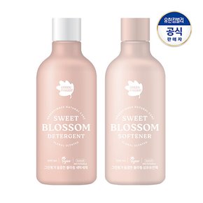 달콤한블라썸 세탁세제 500ml + 달콤한블라썸 섬유유연제 500ml