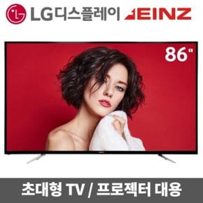 86인치TV UHD LED TV KLZ86TU 초대형TV