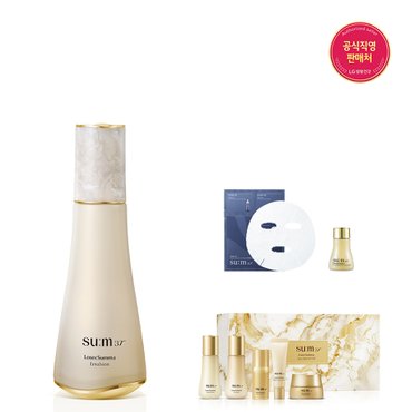 숨37˚ [혜택+]로시크숨마 에멀전 130ml