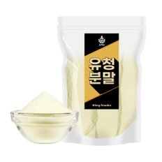 유청분말 1kg 유청가루