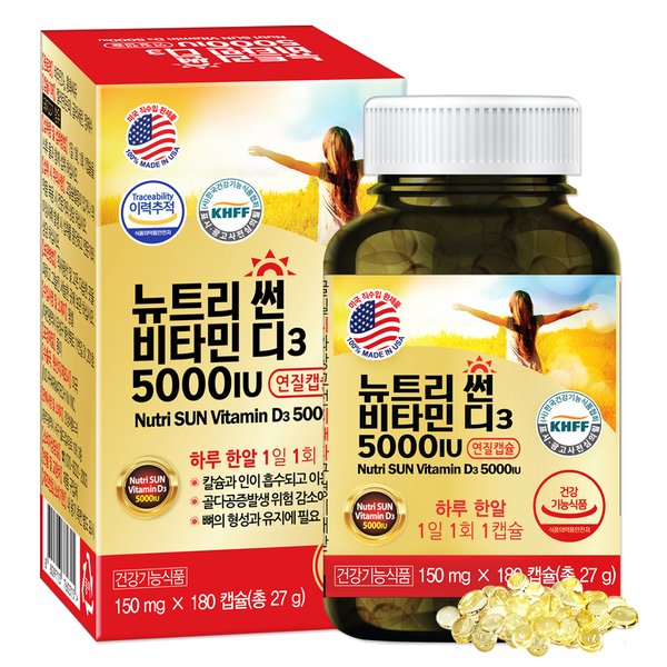 확대된 대표 상품이미지1