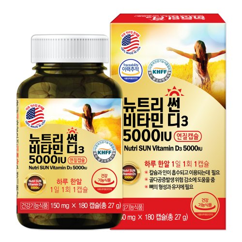 상품이미지3