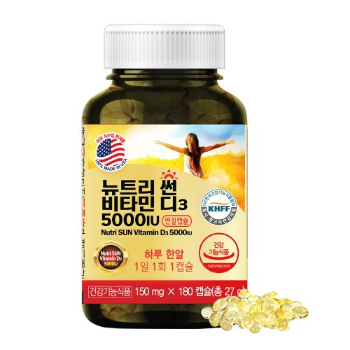 상품이미지4