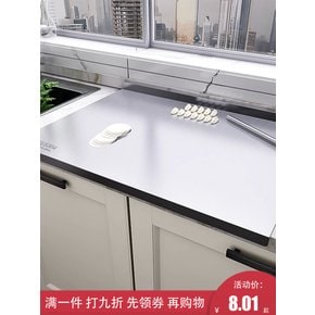 맞춤주문제작 베이킹 주방 싱크대 스텐 상판 도마