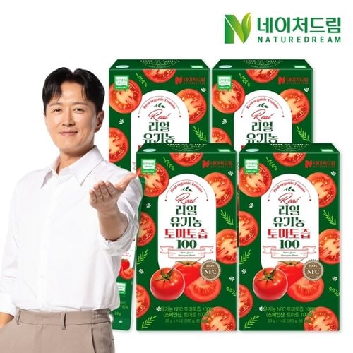 상품 이미지 #1