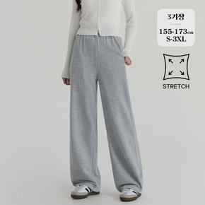 / (올데이팬츠2탄) 밴딩 스판 세미와이드 트레이닝 팬츠