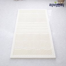 숙면도우미 라텍스 토퍼/매트리스 7.5cm 슈퍼싱글 밀도80kg