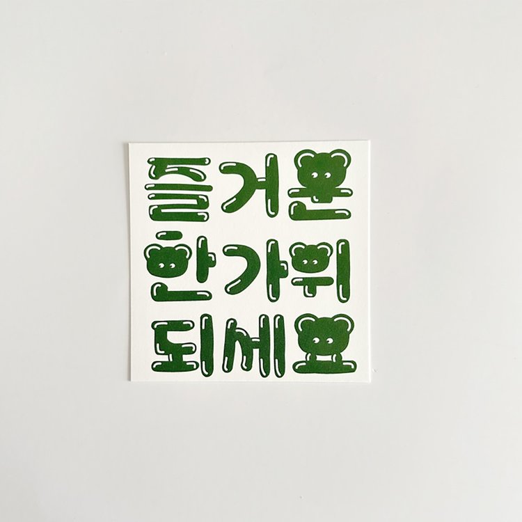 상품이미지1