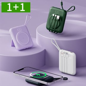 1+1 대용량 맥세이프 무선 고속충전 보조배터리 10000mah PD 22.5W C타입
