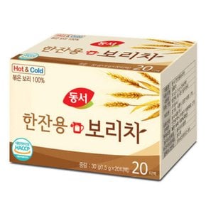 동서 한잔용 보리차 1.5g 20개입 x6개