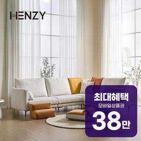 레오 4인 코너형 소파 SET (펫 베드+펫 스텝퍼) 렌탈 60개월 월 138500원