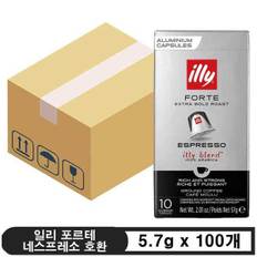 일리 포르테 네스프레소 호환 캡슐 커피 5.7g x 100개ew