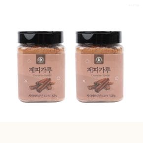 선물용 고급 계피가루120g 2개