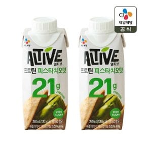 얼티브 제로슈가 프로틴 식물성 고단백 단백질 쉐이크 피스타치오 250ml x2개
