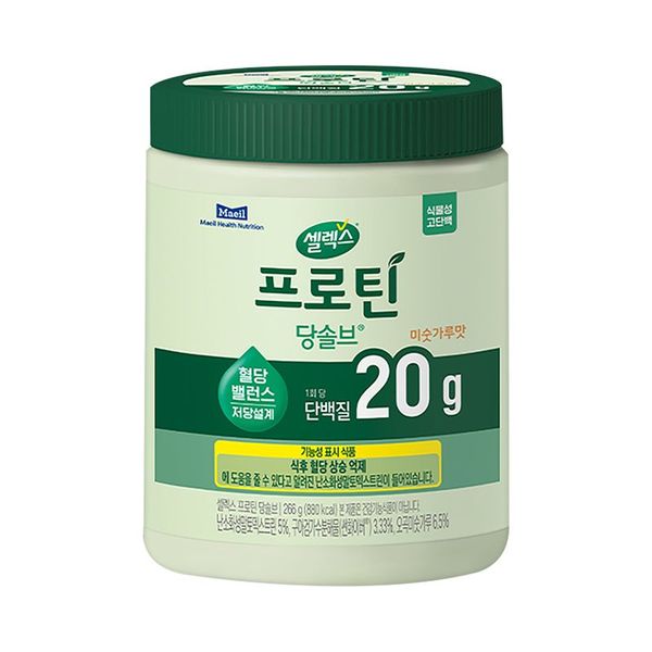 확대된 대표 상품 이미지 1