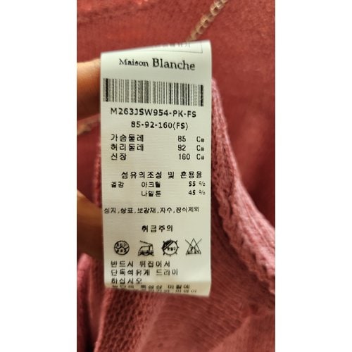 상품이미지9
