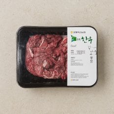 [냉장] 한우 불고기1등급300g(팩)